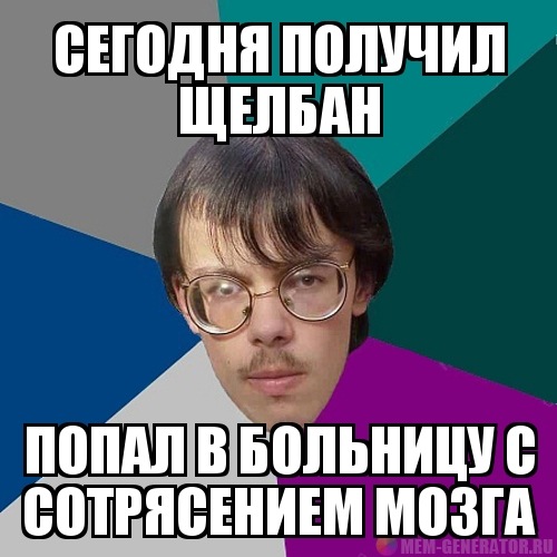 Приколы про киа