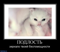 Ритуля Кельмиченко