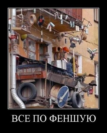 x_b5cec781.jpg