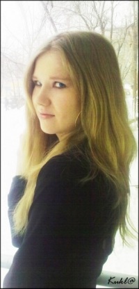 Ange Ailes