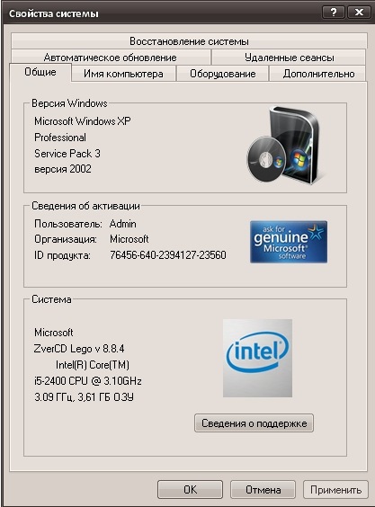Windows Xp Sp3 Zver С Драйверами Скачать Торрент Windows Xp Sp3 Zver С Драйверами Скачать Торрент