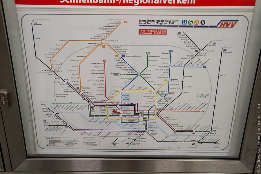 Карта метро гамбурга