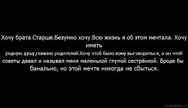 Друг её старшего брата прибыл очень быстро Друг её старшего брата прибыл очень быстро