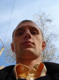 Едем По-Уха-Бам