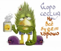 Алексей Куртинский