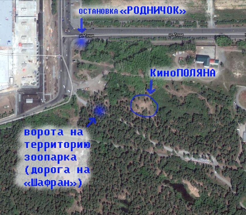 Харцызск родничок карта