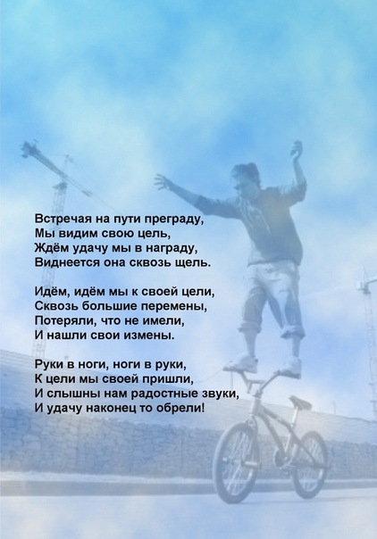 красивые стихи о жизни в картинках онлайн красивые стихи о жизни в картинках