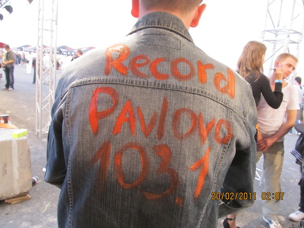 Константин Егоров