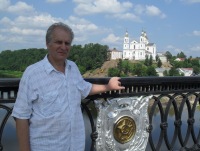 Маврин анатолий михайлович москва