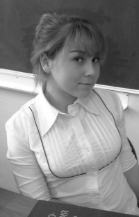 Лена Иванова