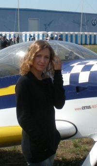 Светланка Алексеева