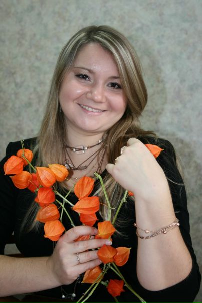 Карина абрамова краснодар
