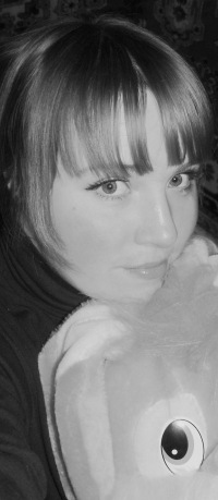 Анюта Архипова