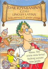 Словарь латинского языка для медиков