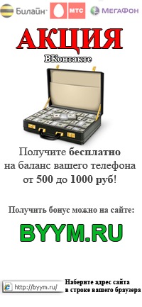 Альбина Дзугаева