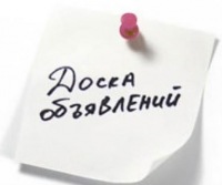 Знакомства В Кмеве Безгазет Знакомства в кмеве безгазет