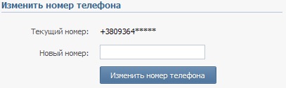 Поздравления с юбилеем организации 93 Поздравления с юбилеем организации 81