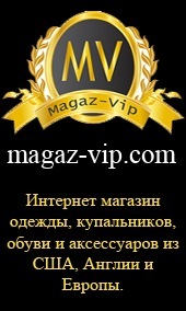 Санька Кутарев