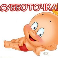 Светлана Кунцевич | Одесса