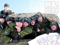 Отсосу у курсанта
