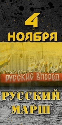 Виталий Кочкин