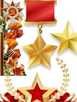 Максим Аршавин