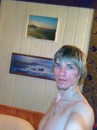 Rotanev Alexander