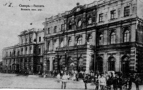 Куйбышевская железная дорога схема фото 409