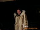 Фер Катерина