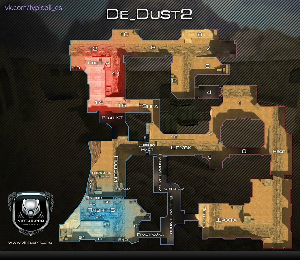 Самая большая карта в кс го