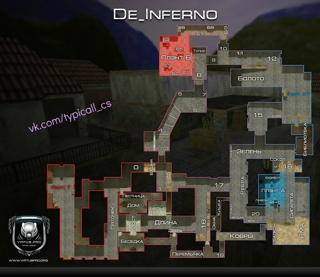 Карта inferno cs go позиции
