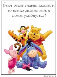 картинки люблю друзей своих онлайн картинки люблю друзей своих