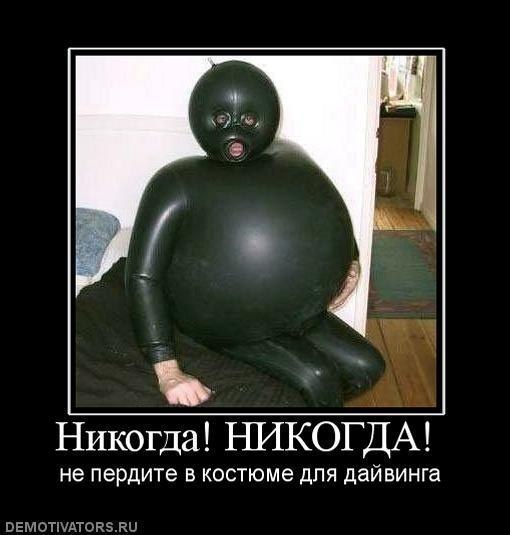 Бубылда фото