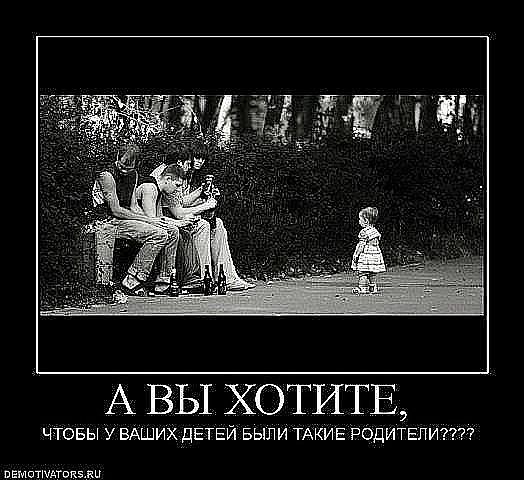 крутые картинки про любовь