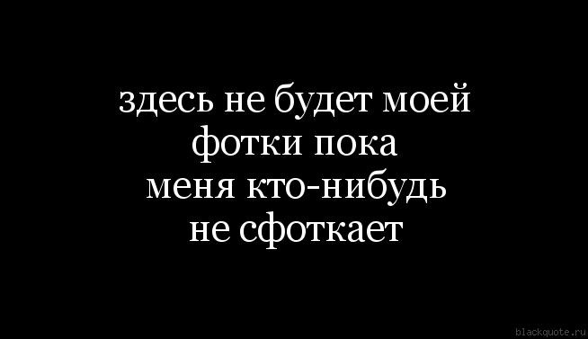 Картинка фото пока нет