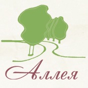 Психологический Аллея