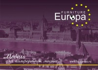 Europa Furniture