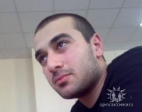 Ваагн Гарибян