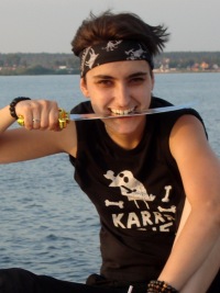 Птица Щастья