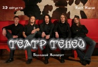 Александр Колушев