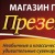 Фото пользователя Ольга