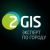 2GIS БРЯНСК СКАЧАТЬ БЕСПЛАТНО 2GIS БРЯНСК СКАЧАТЬ БЕСПЛАТНО