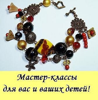 МК МК