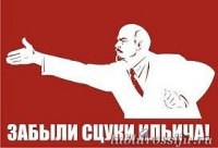 Виктор Сабанчиев