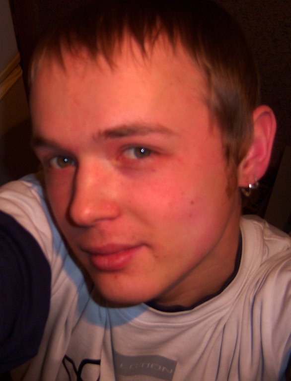 Домино Певец Фото – Telegraph