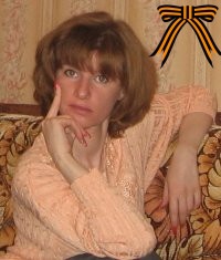 Ольга Филиппова