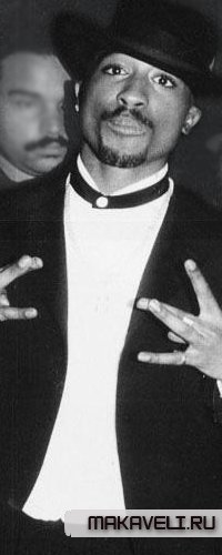 Makaveli Police