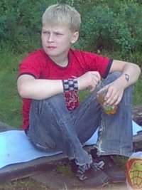 Сережа Матвеев
