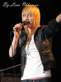 Алина Киях