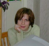Елена Александрова